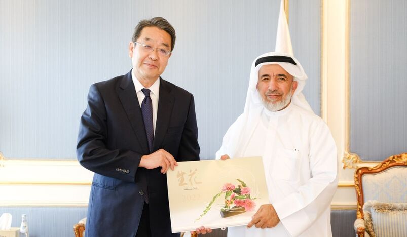 Japan is Collaborating with Qatar 